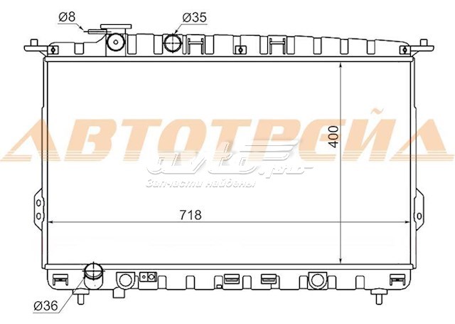 Радиатор SGHY0006MT SAT