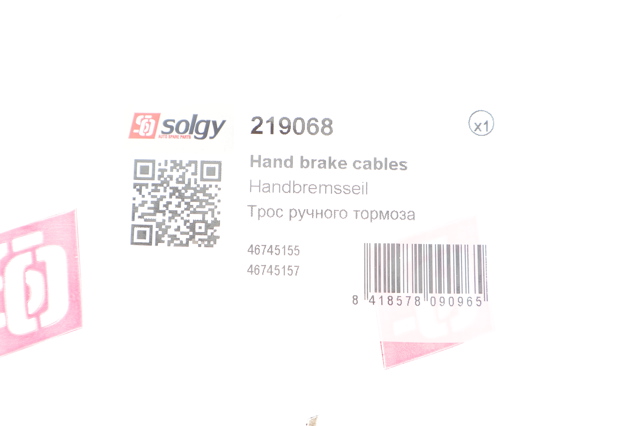 Купить 219068 Solgy Задний правый трос ручника