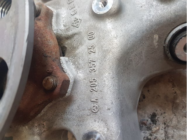 Купить A2053572500 Mercedes 