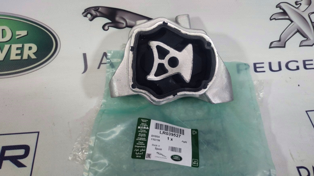  Jaguar J9C1379 цена, от 50.79 USD