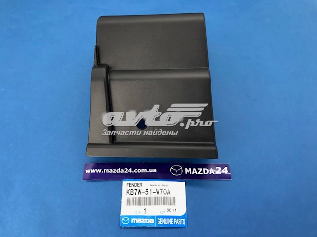 Купить KB7W51W70A Mazda Молдинг арки крыла переднего, правый