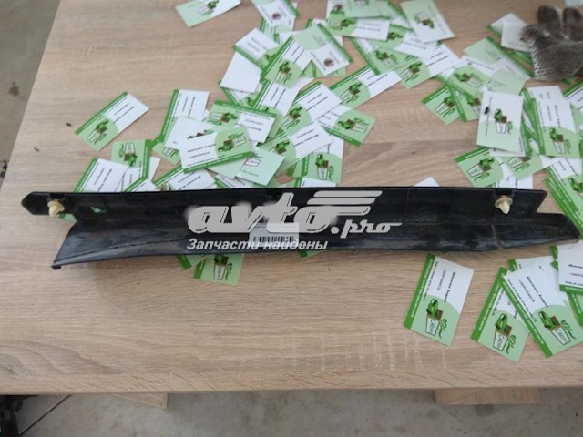  Toyota 5329406320 цена, от 32.45 USD