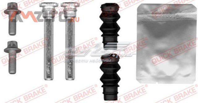 1131497X Quick Brake kit de reparação de suporte do freio traseiro