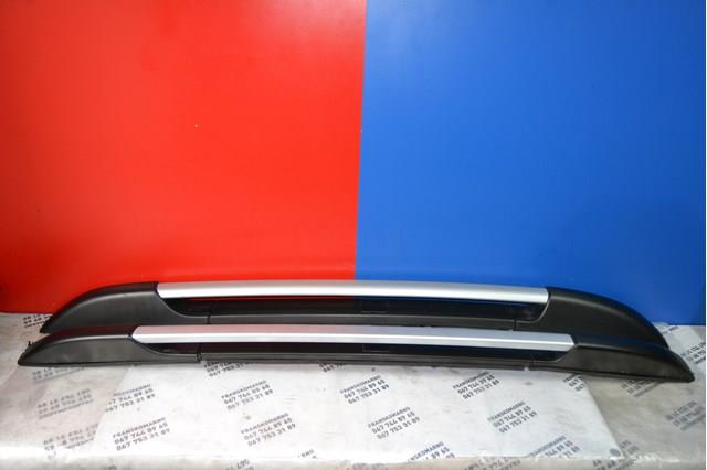  Renault (RVI) 738204651R цена, от 60.68 USD