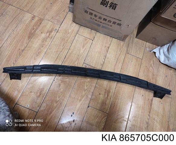 Купить 865705C000 Hyundai/Kia 