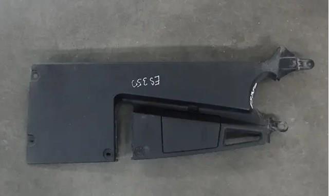 5379533010 Market (OEM) 