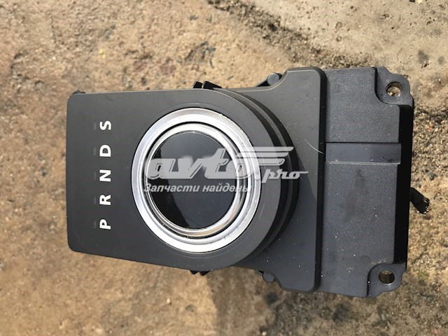  Land Rover BJ327E453AC цена, от 228.05 USD
