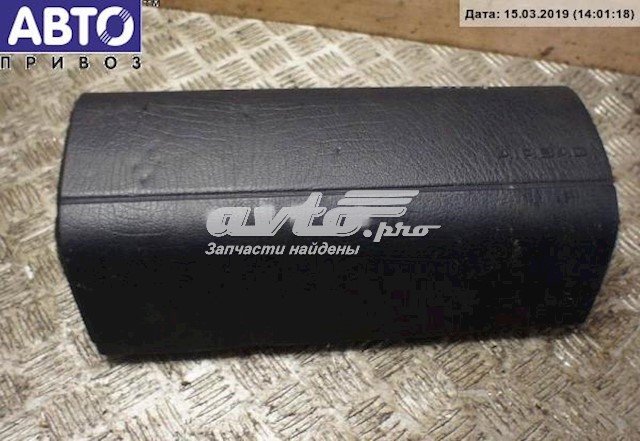  VAG 3A1880202 цена, от 19.00 USD