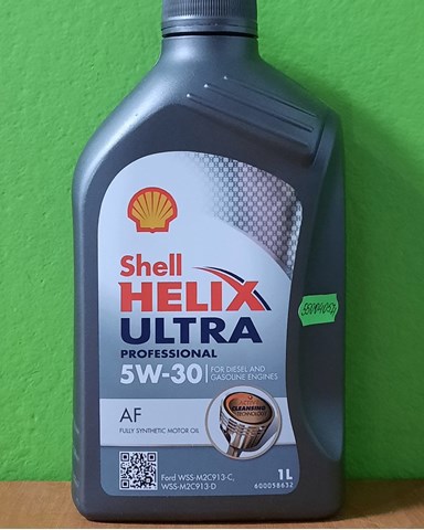 Масло автомобильное Shell 550040571 цена, от 13.21 USD