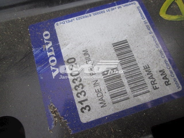  Volvo 31333020
