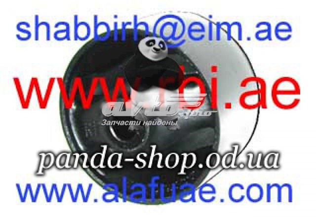 Подушка двигателя передняя RBI T0911FA