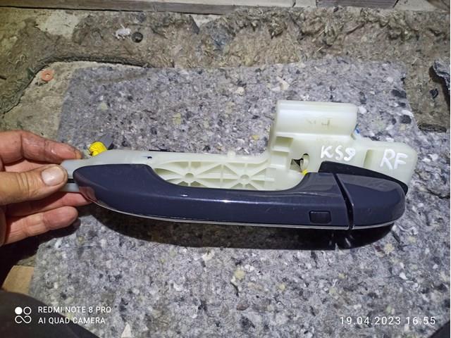 Купить 82661D9710 Hyundai/Kia Ручка двери передней наружная правая