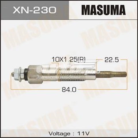 Свеча накала MASUMA XN230