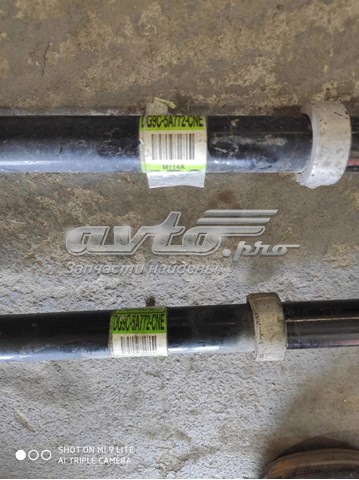  Ford DG9C5A772CNE цена, от 10.19 USD