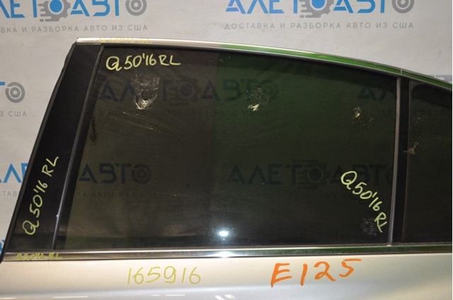 823016HE0A Nissan/Infiniti Стекло двери задней левой