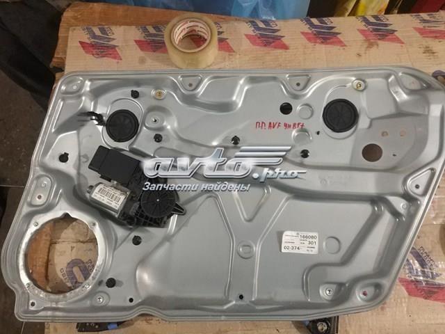  VAG 3B4837756