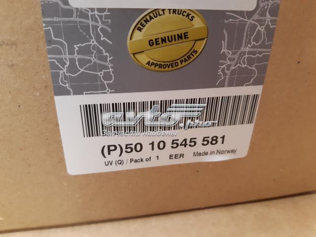 Усилитель сцепления ПГУ Renault (RVI) 5010545581 цена, от 125.06 USD