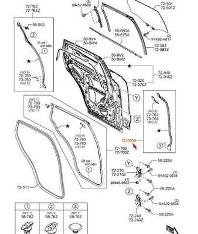 Купить KB7W7276XB Mazda 