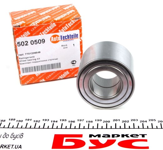 Купить 5020509 Autotechteile Диск тормозной задний