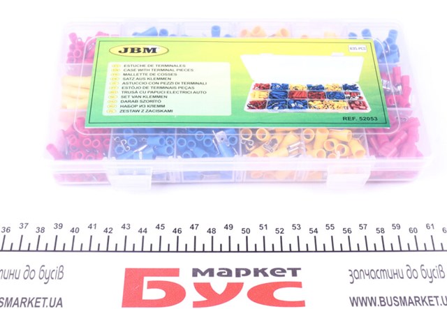 52053 JBM 