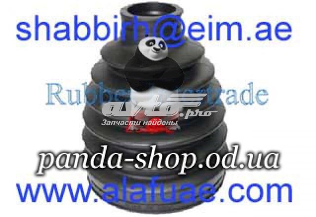 Купить D17T23UZ RBI 