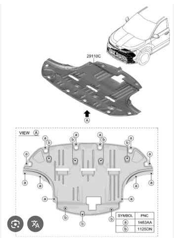 29110AO000 Hyundai/Kia Защита картера двигателя