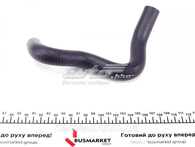 Трубка (шланг) масляного радиатора, от фильтра к блоку DP Group CS22042 цена, от 4.03 USD