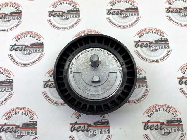  Land Rover LR125248 цена, от 103.37 USD