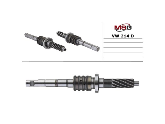 VW214D MSG 