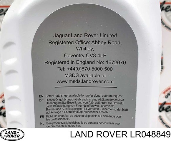 Трансмиссионное масло LR048849 Land Rover
