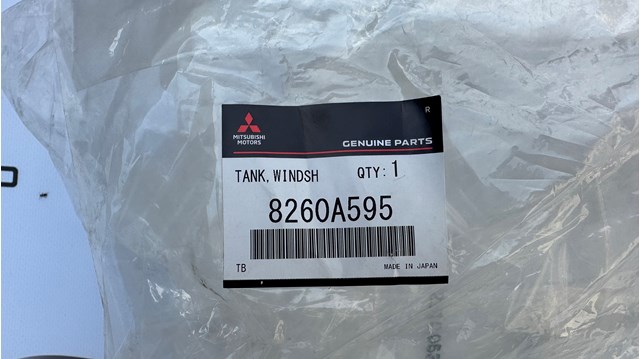 Бачок стеклоомывателя Mitsubishi 8260A595