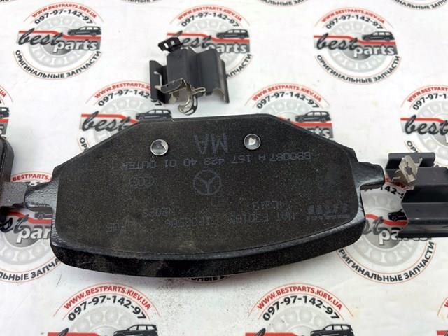 Колодки дисковые  Mercedes A0004202206 цена, от 305.81 USD