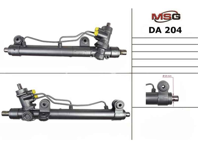 Купить DA204 MSG Рулевая рейка