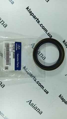 Купить 5183045000 Hyundai/Kia Сальник передней ступицы