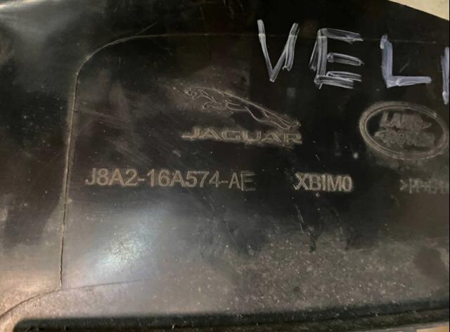 Подкрылок передний левый LR108973 Land Rover