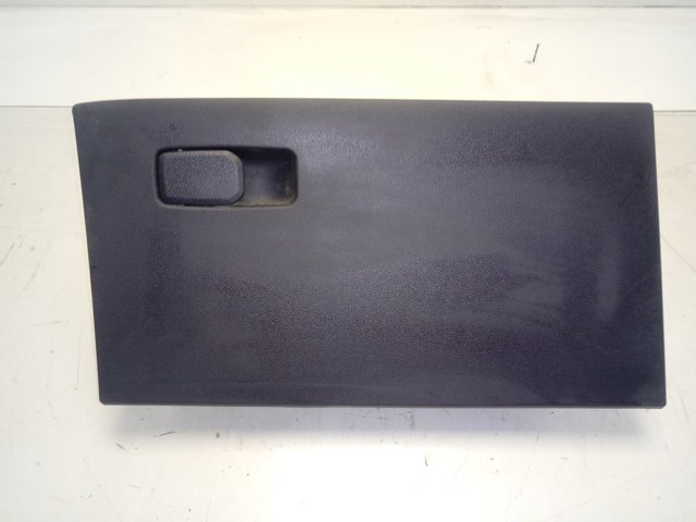  Hyundai/Kia 84510G2200 цена, от 18.36 USD