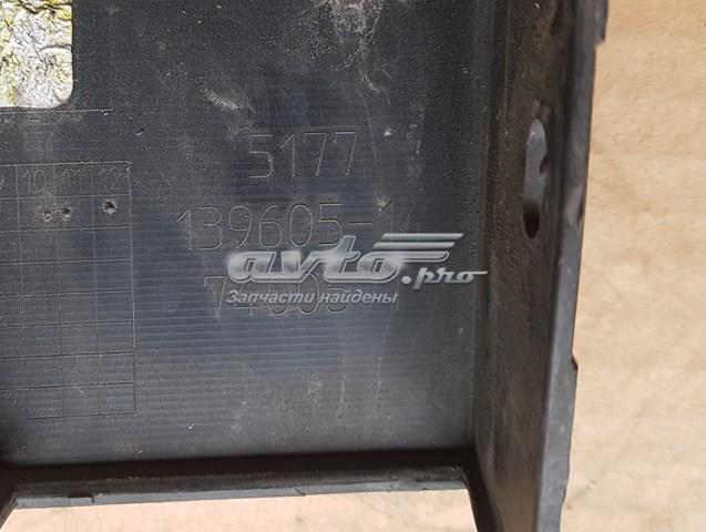  BMW 5177139605