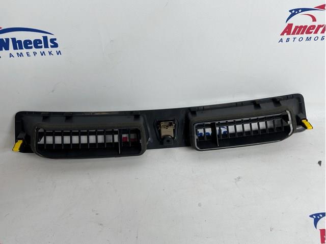  Hyundai/Kia 97314C1010
