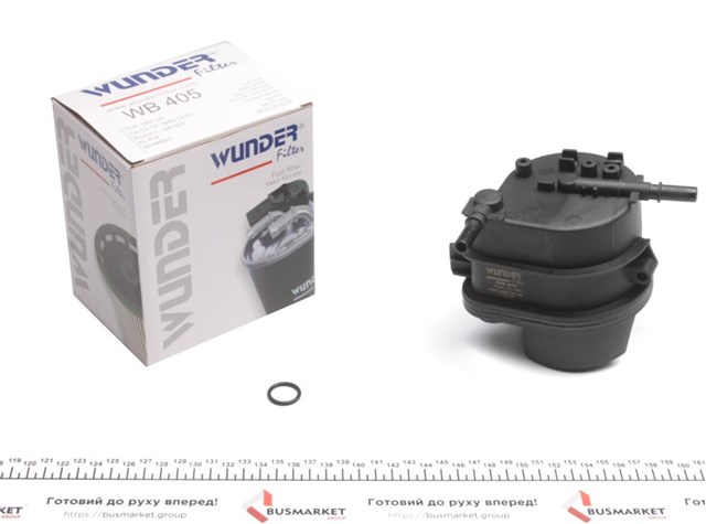 Фильтр тонкой очистки топлива Wunder WB405 цена, от 15.91 USD