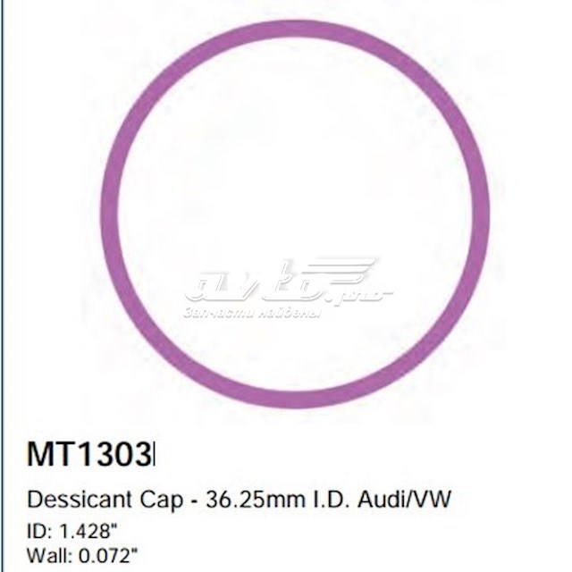  Santech MT1297 цена, от 42.68 USD