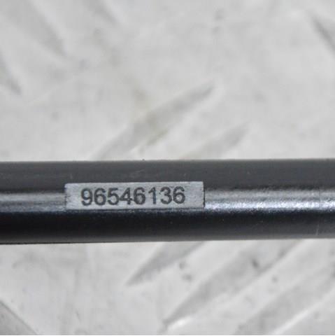 Sensor do nível de óleo de motor 96546136 Peugeot/Citroen