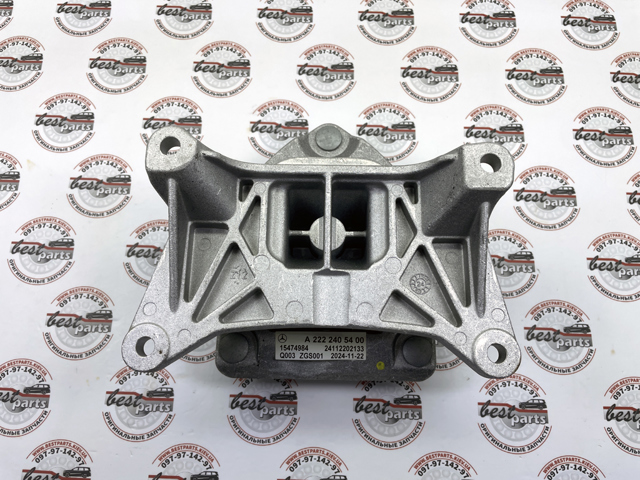  Mercedes A222240540064 цена, от 153.53 USD