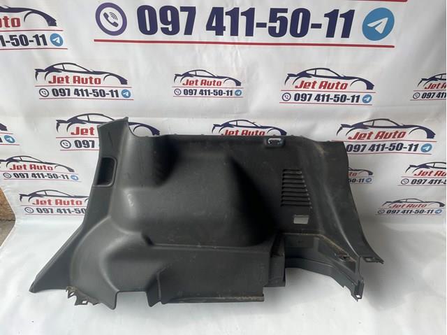  Nissan/Infiniti 84950EY10A