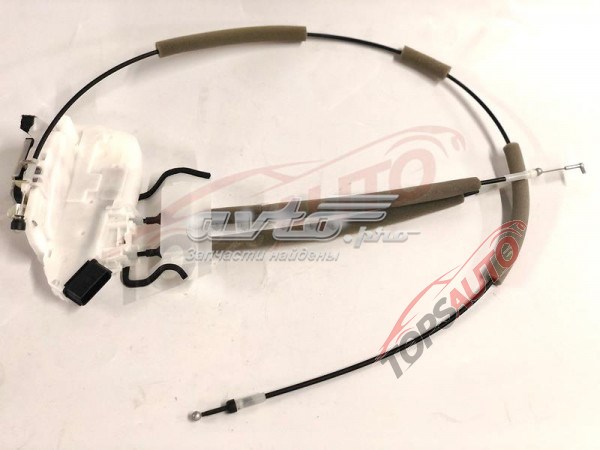 805005NA0A Nissan/Infiniti Внутренний дверной замок