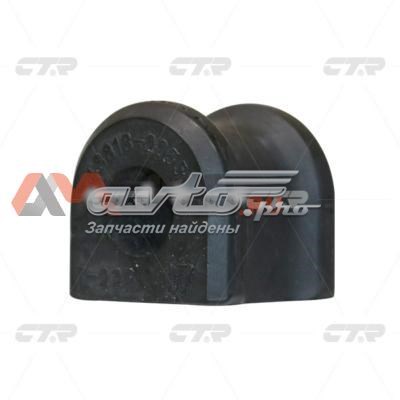 Купить CVT75 CTR Втулка заднего стабилизатора