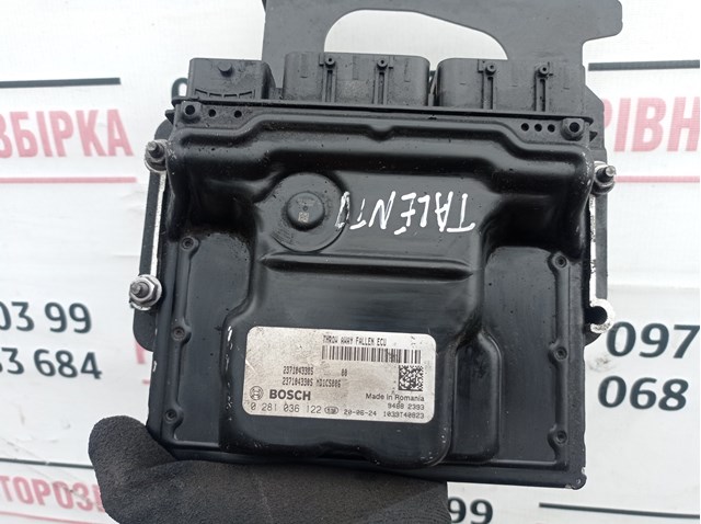 237104330S Renault (RVI) Мозги двигателя