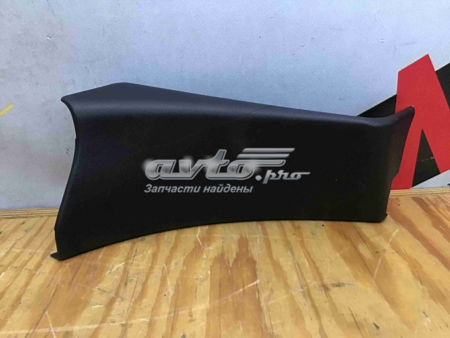  Land Rover LR043348 цена, от 16.95 USD