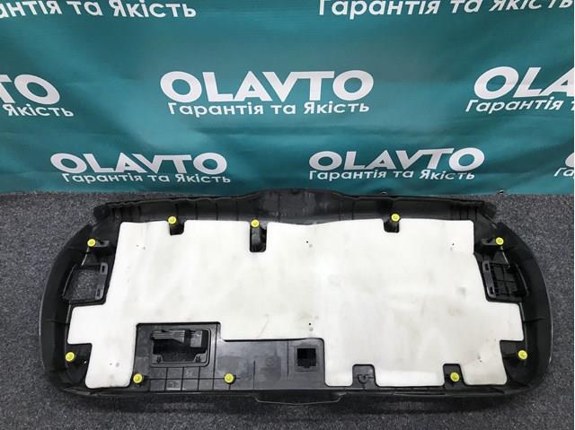 Купить GS2A68960 Mazda 