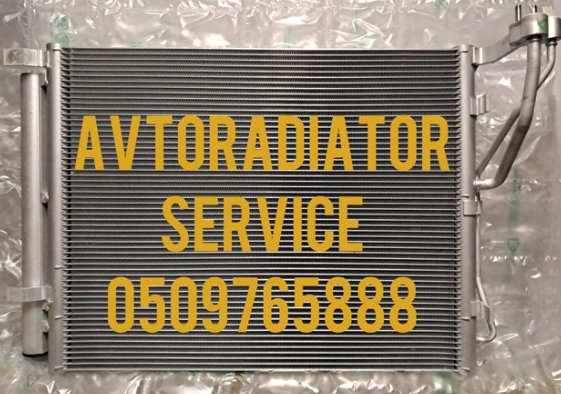 CD821063 Koyorad Конденсатор