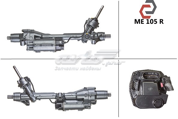  Mercedes 7818177277 цена, от 300.90 USD